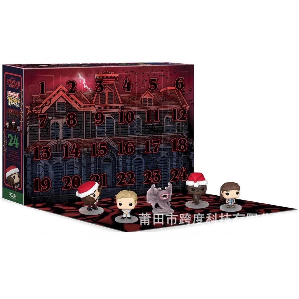 Weihnachts-Bestseller: Stranger Things Adventskalender (Nicht für den Inlandverkauf)