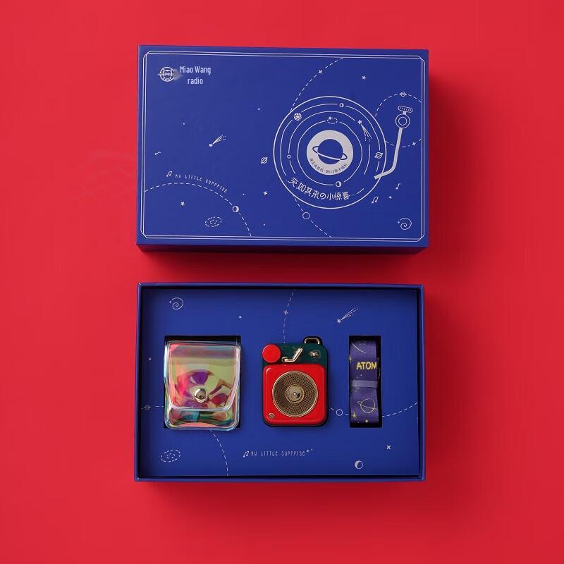 

Mao King MW-P1C Atomic Jukebox Portable Bluetooth Speaker