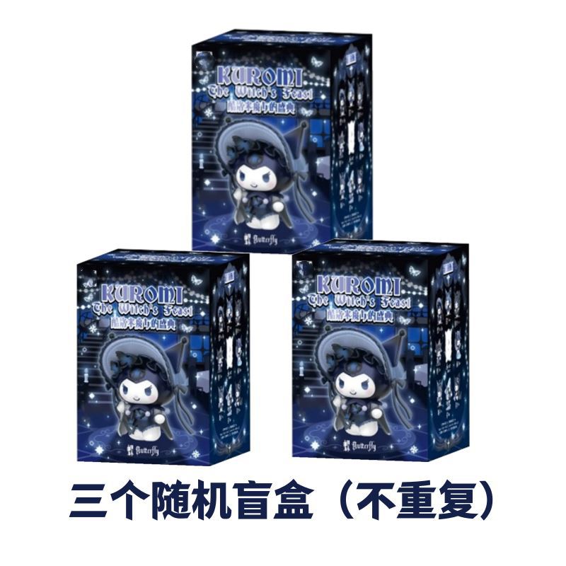 Box Figurines, Popular Dolls, Desktop Ornaments, Gifts, Blind Boxes