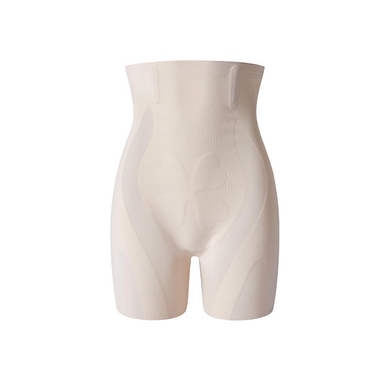 High-Waisted Seamless Tummy Control Butt-Lifting Shaping Underwear for Women S
