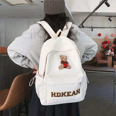 Mochila escolar Mori oso lindo mochila niñas bordado peso ligero mochila grados de escuela primaria 1-1 clase mochila escolar hombres