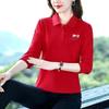 Spring Autumn Long Sleeve Printed T-Shirt Women Thin Casual Loose Slimming Belly Covering Turn-down Collar Top