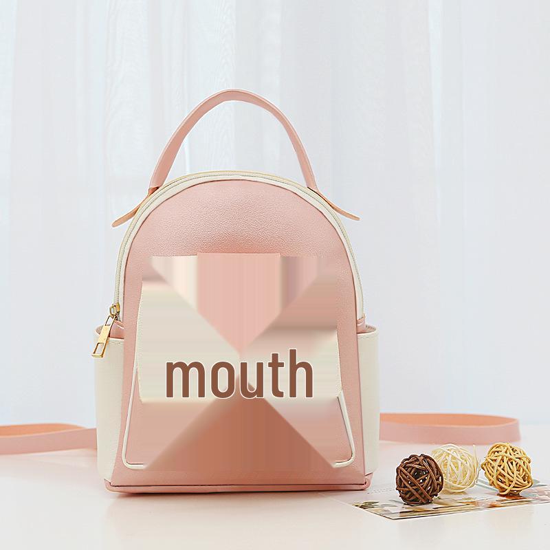 Sac à dos mode bloc de couleur pour femme - Nouveau petit sac à bandoulière décontracté 2022 pour étudiants