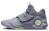 Kd Trey 5 X Particle Grey Lilac DD9538-012