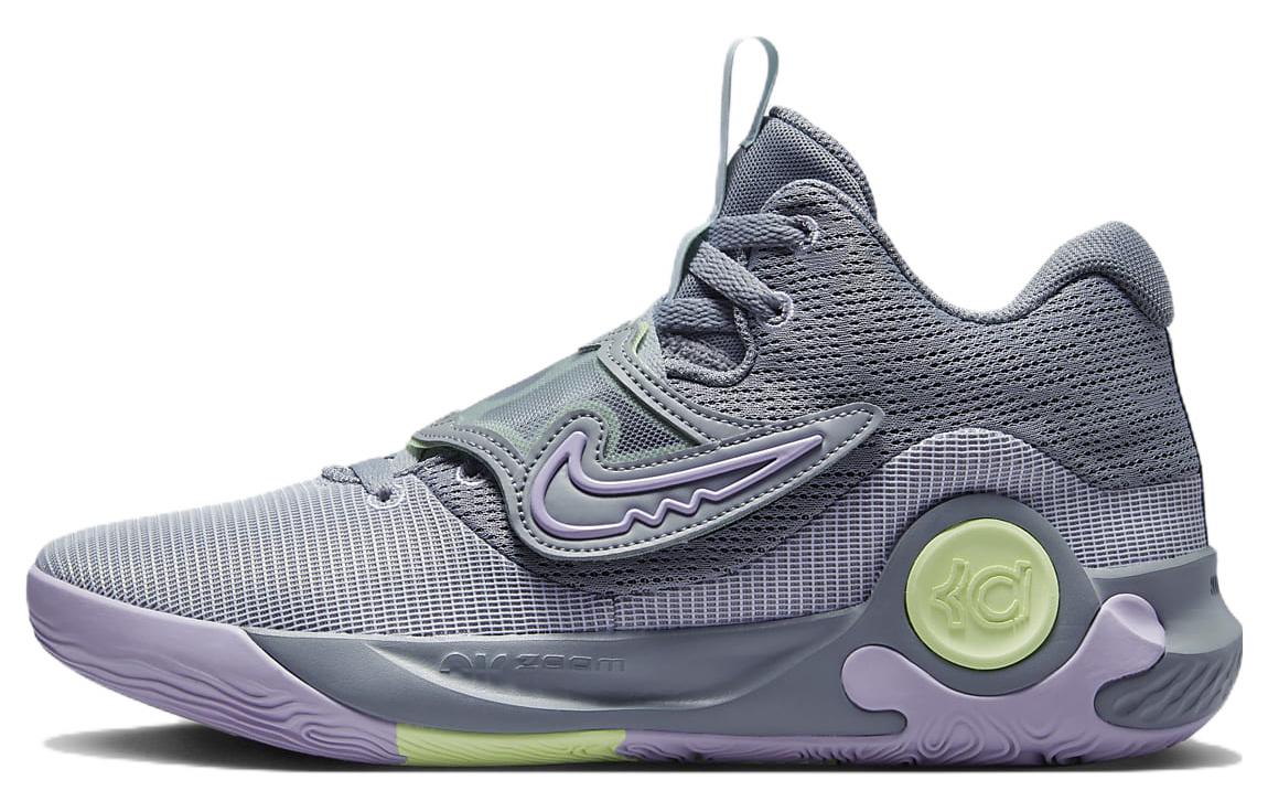 

Nike Kd Trey 5 X Particle Grey Lilac DD9538-012 44