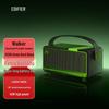 Edifier M285 Retro Portable Bluetooth Speaker