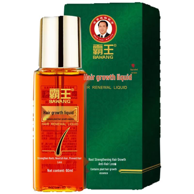 

BaWang Upgraded Hair Growth Serum