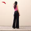Anta Women's Loose Straight Knit Flared Casual Pants