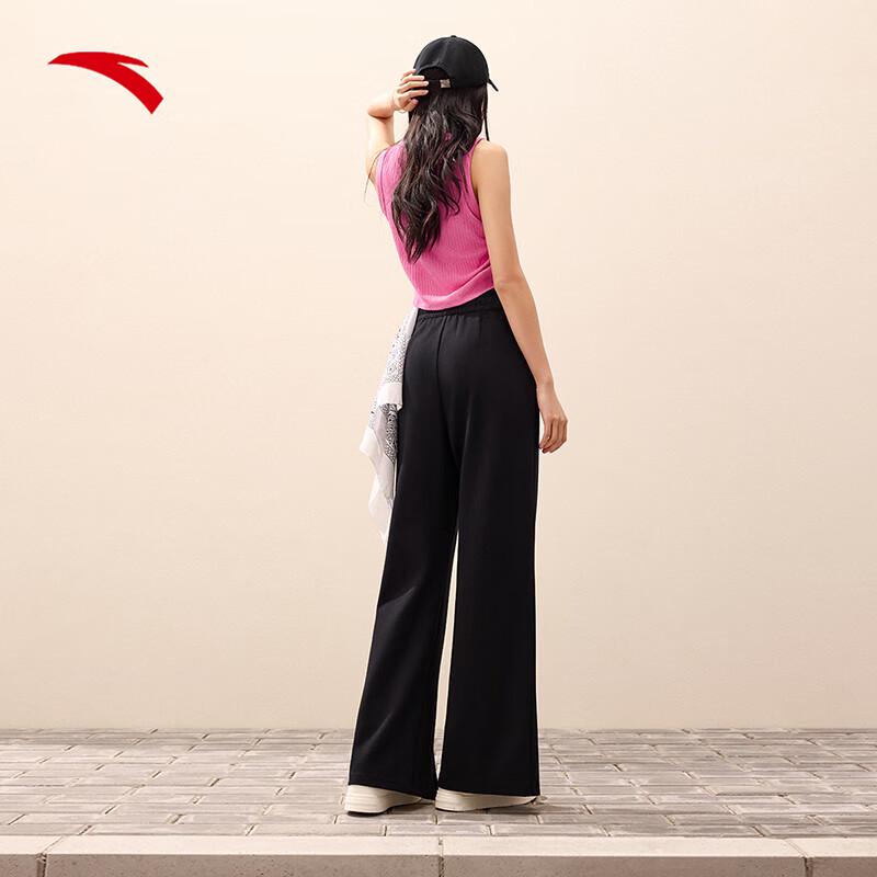 Anta Women's Loose Straight Knit Flared Casual Pants