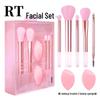 RT Pink Makeup Brush Set: Eyeshadow Brush with Angled Design & Water Drop Sponge
