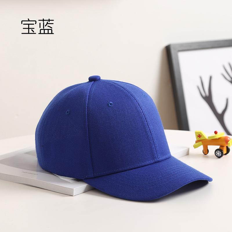 Pălărie pentru copii versiune coreeană japoneză culoare uni placă luminoasă bor curbat pălărie de soare pentru bebeluși protecție solară de exterior șapcă de baseball șapcă șapcă