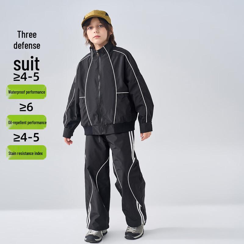Montagut 2026 Spring Kids  Retro Sportswear Two-Piece Set 140