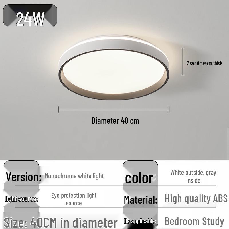

2025 Modern Versatile LED Ceiling Light for Bedroom and Study 40cm Single Color 24W White Light
