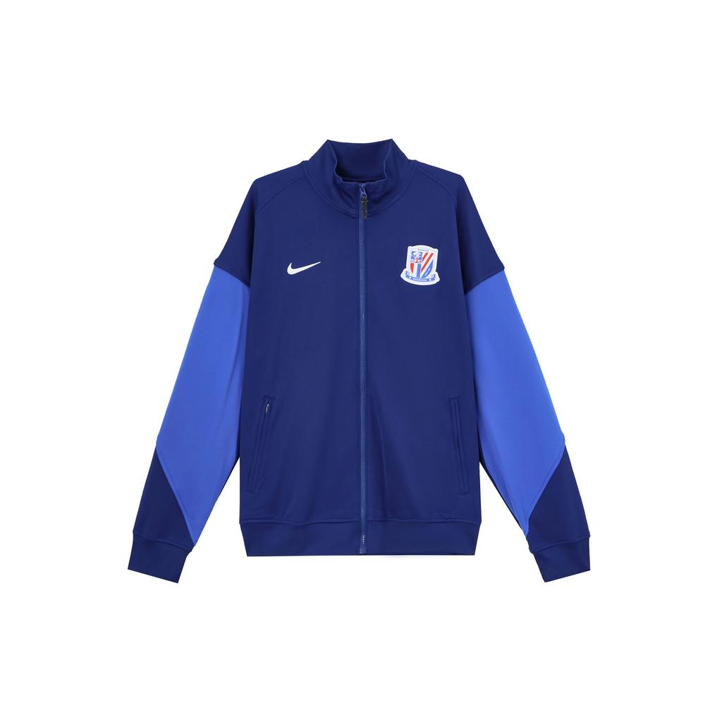 Nike Dri-Fit Academy 25 Season Shanghai Shenhua Quick-Dry Fleece Football Jacket Men Jacket Space-Blue Campus-Royal White HM5729-492