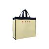 Marni Two-Color Logo Print Color Block Polyester Shopping Bag Clutch Unisex bags Beige SHMP0073A0-P4547-ZO101