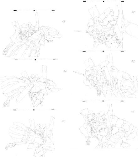 Evangelion: 1.0 You Are (Not) Alone Animation Original Drawings (Book)