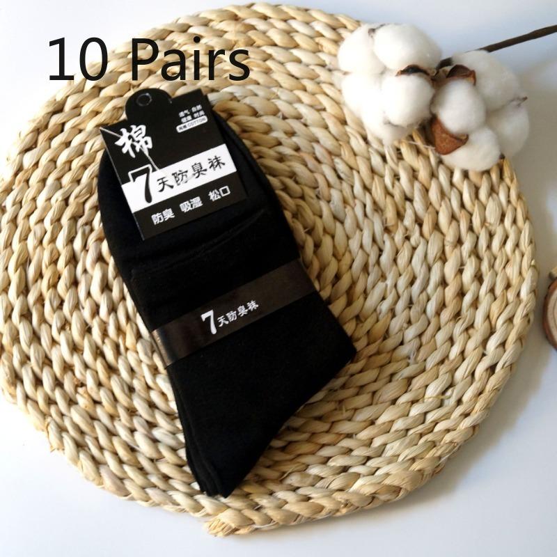 10 Pairs of Men's Business Mid-calf Socks, Autumn and Winter Cotton Socks, Breathable and Sweat-absorbing Socks, Casual Men's Socks