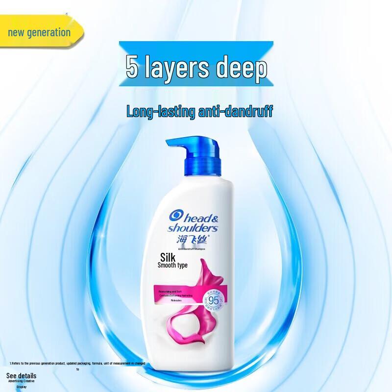 

Head & Shoulders Silky Smooth Anti-Dandruff Shampoo 930g