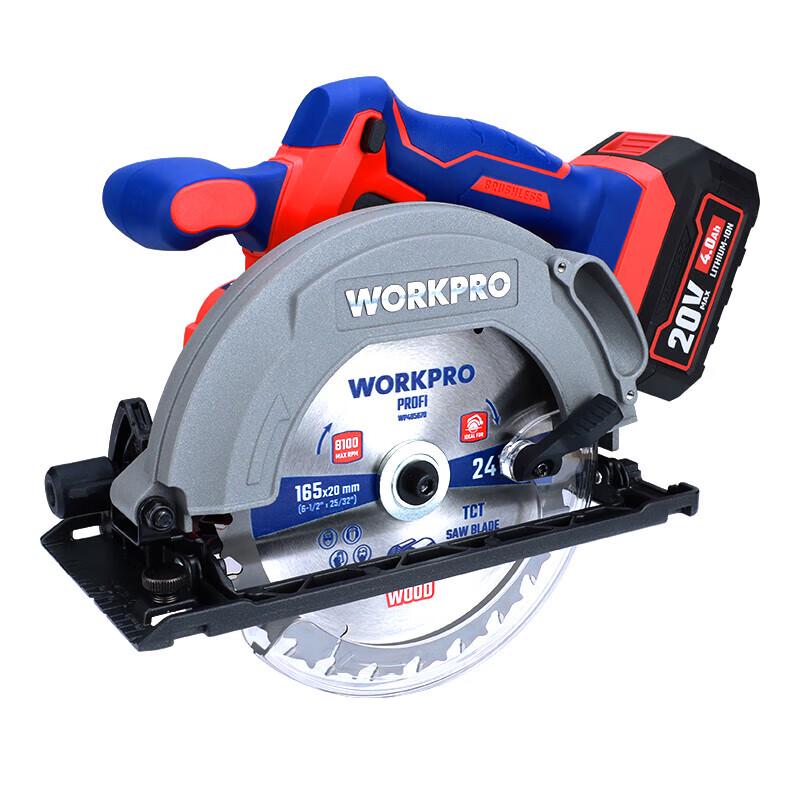 

WORKPRO 20V 165MM Brushless Cordless Circular Saw Kit CN plug (adapter included)