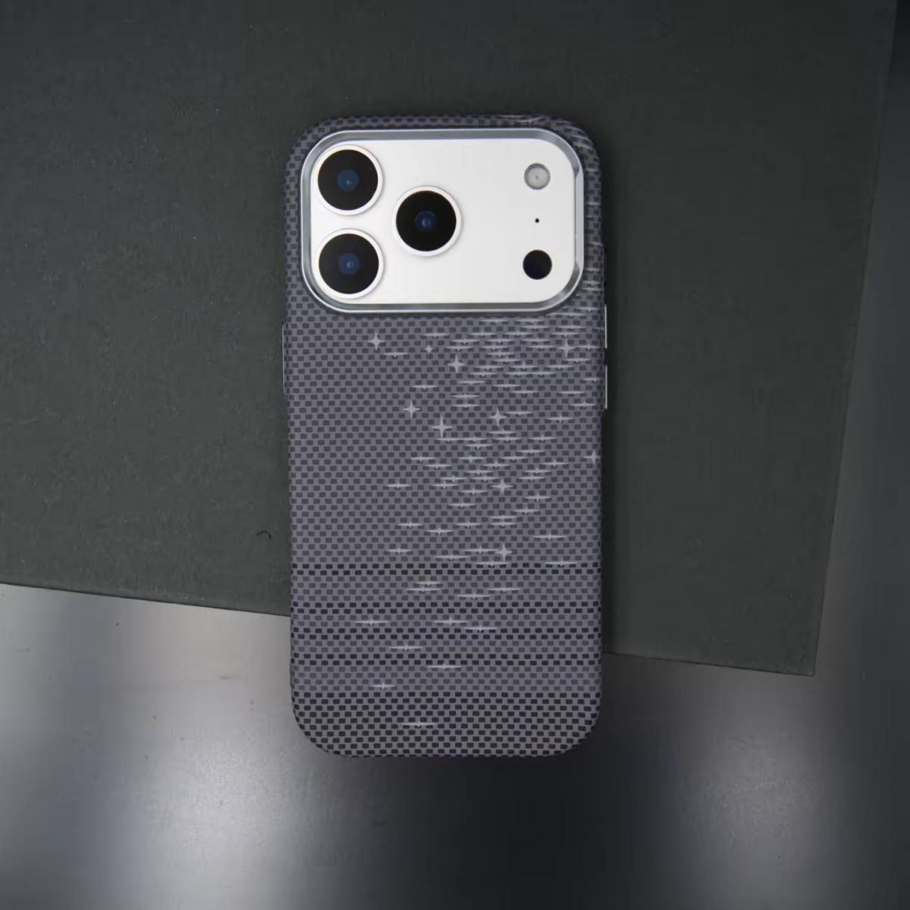 iPhone 17 Pro Max Kevlar Texture Magnetic Ultra-thin Full Coverage Phone Case iPhone 15 Pro Max