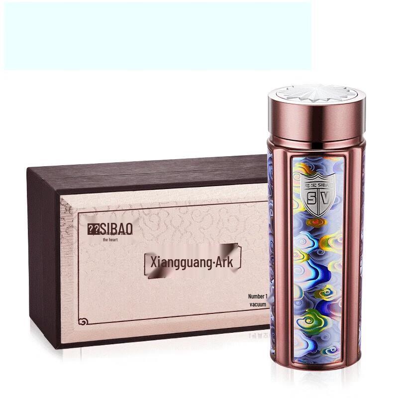 

SIBAO Xiangguang Ark 1 Insulated Mug