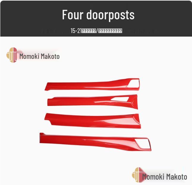 Alphard Vellfire 15-21 Door Anti-Kick Carbon Fiber Panel Sticker