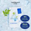 Cooling Sheet Mask 4-Pack, Soothing Skincare, Korean Face Mask