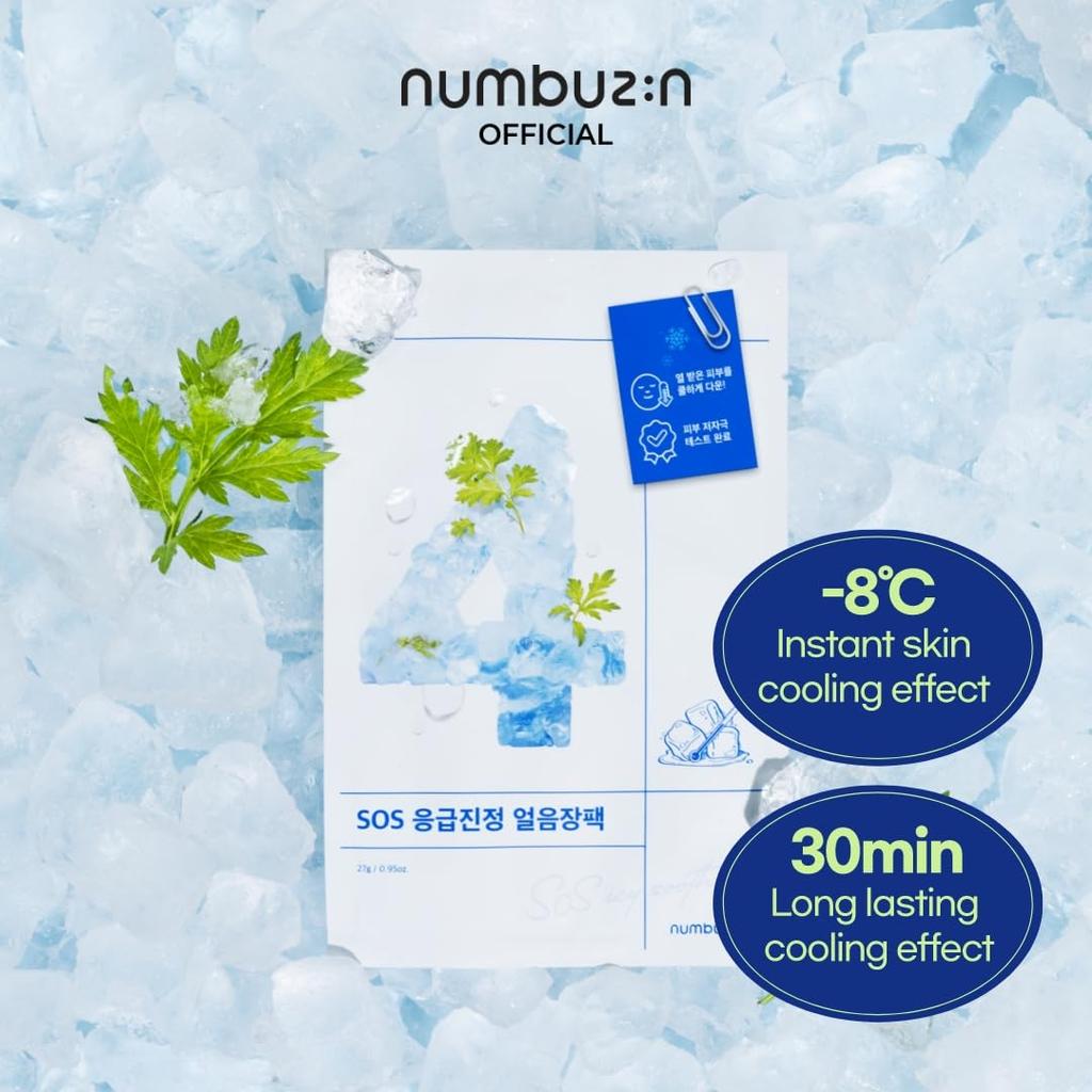 Cooling Sheet Mask 4-Pack, Soothing Skincare, Korean Face Mask