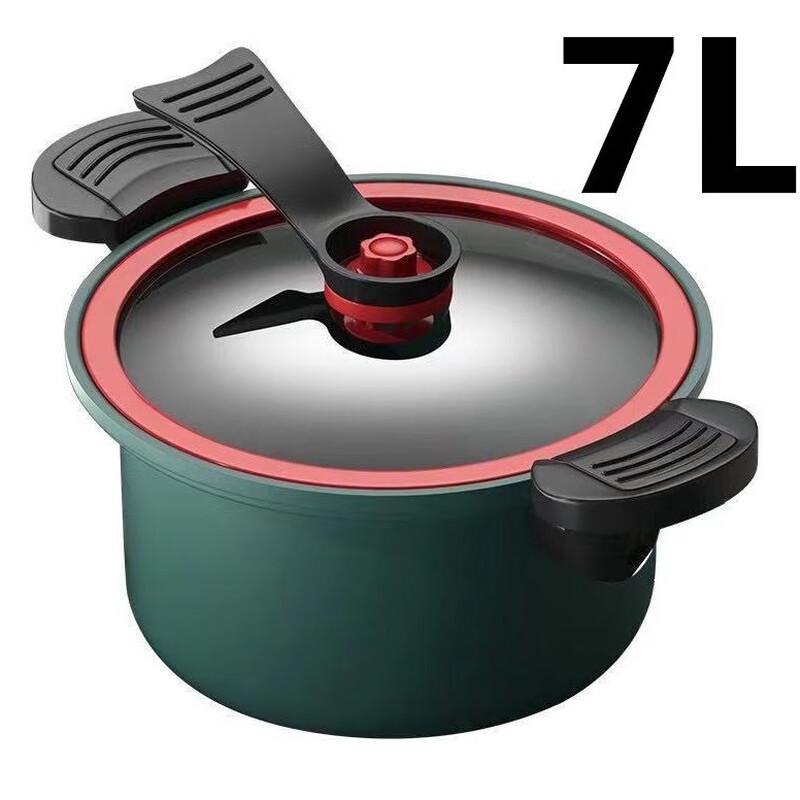 Wutuo Pumpkin Shape Micro Pressure Cooker