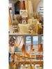 Autumn Harvest Orange Yarn Curtain for Kindergarten Nature Corner Decoration