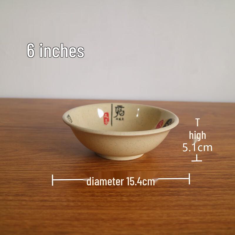 777 Melamine Noodle & Soup Bowls