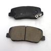 Geely Azkarra brake pads Geely Atlas Pro ceramic brake pads OE No. 4048053700 4048003200
