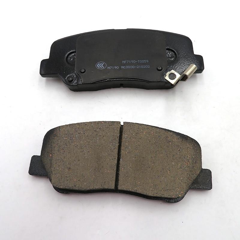 Geely Azkarra brake pads Geely Atlas Pro ceramic brake pads OE No. 4048053700 4048003200