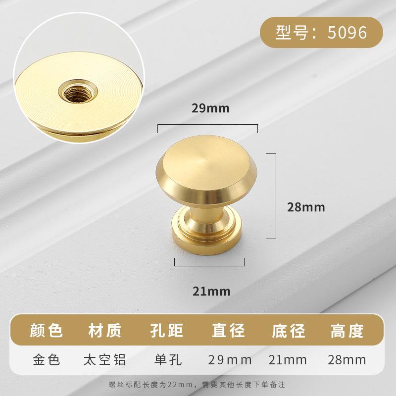 Simplicity Hardware Handles Drawer Cabinet Furniture Kitchen Handles for Cabinet Knob Door Drawer Furniture Kitchen Knob Golden