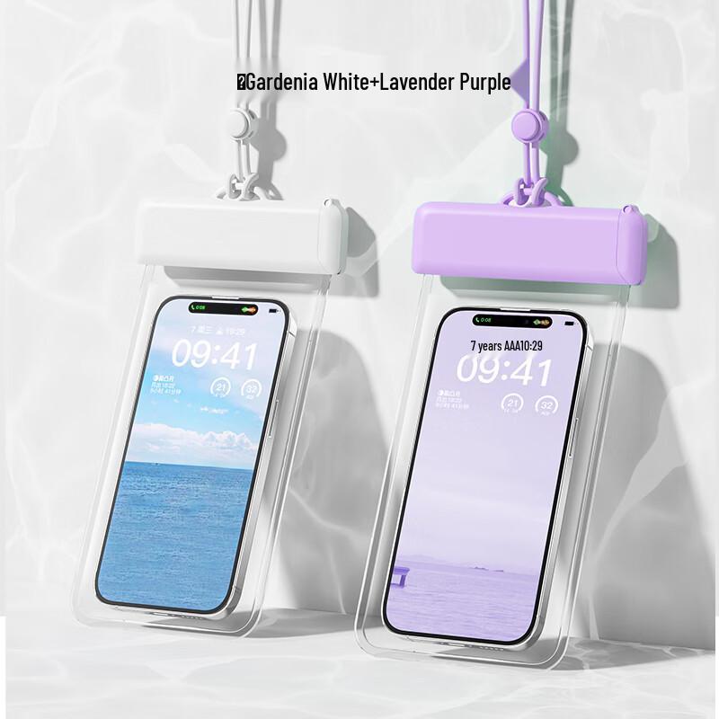 Shixun Universal Waterproof Phone Pouch 2-Pack