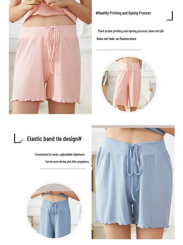 Women's Summer Seamless Modal Safety Shorts