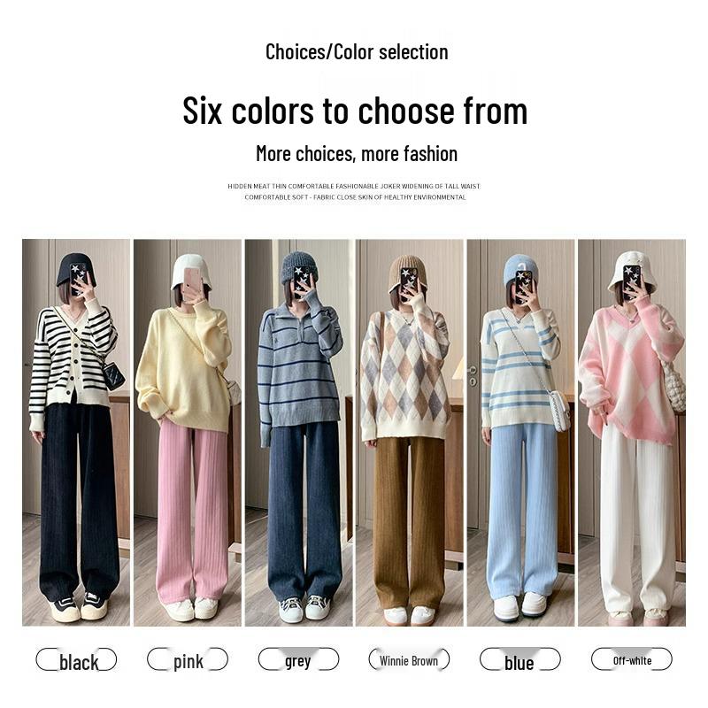 Petite High-Waisted Chenille Fleece-Lined Wide-Leg Pants - Wheat Ear Pattern, 150cm