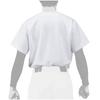 Mizuno Retro GACHI Uniform White Shirt, 12JC2F60, Men's,