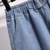 Loose Wide Leg Pants High Waisted Jeans Thin Shorts  Women