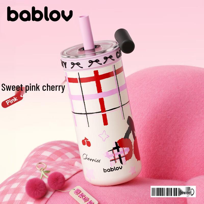BabloV Sweet Star Dual-Liner Insulated Desktop Cup