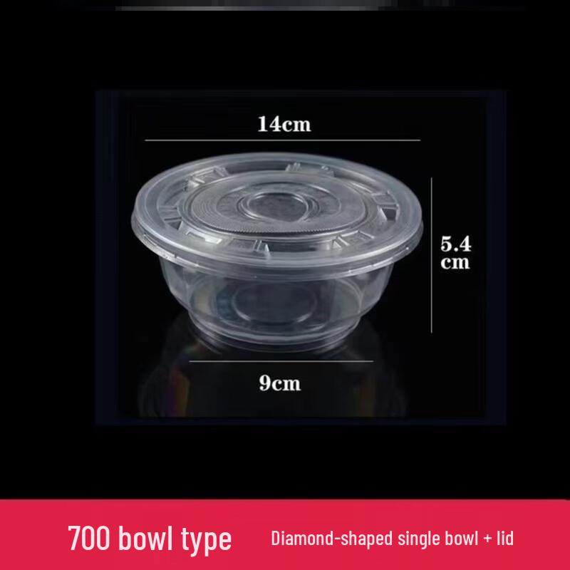 

Cream Style Stone Rice Bowl