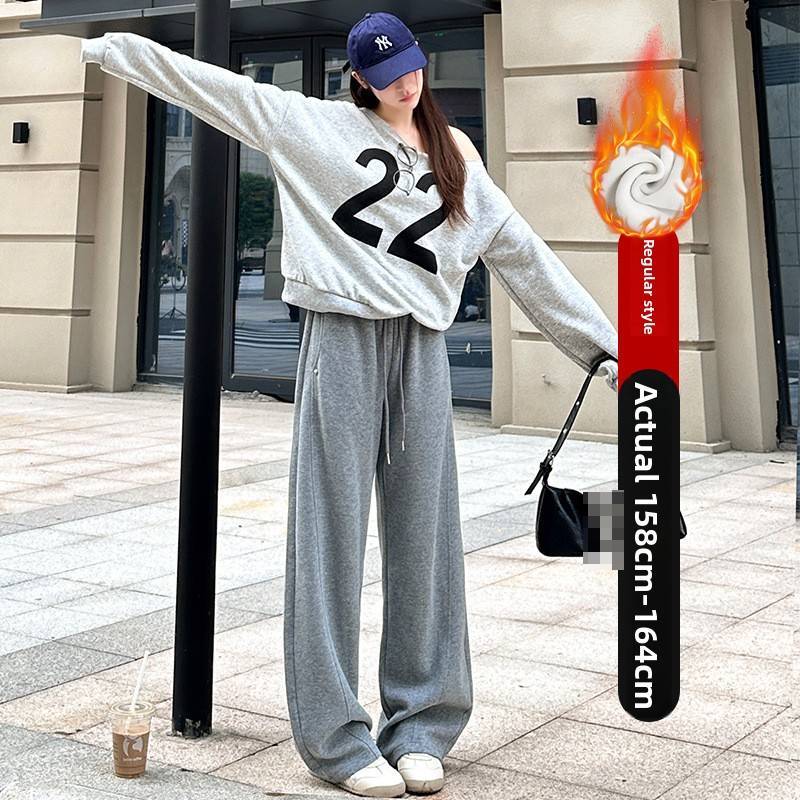 Fleece Wide Leg Pants For Women With High Waist And Casual Style