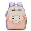 Mochila Escolar Infantil Estilo Japonês com Blocos de Cor para Crianças, 1º ao 3º Ano
