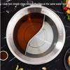 Sule 25cm Edelstahl geteilter Hot Pot
