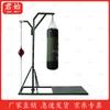 Junshi Training Speed Bag