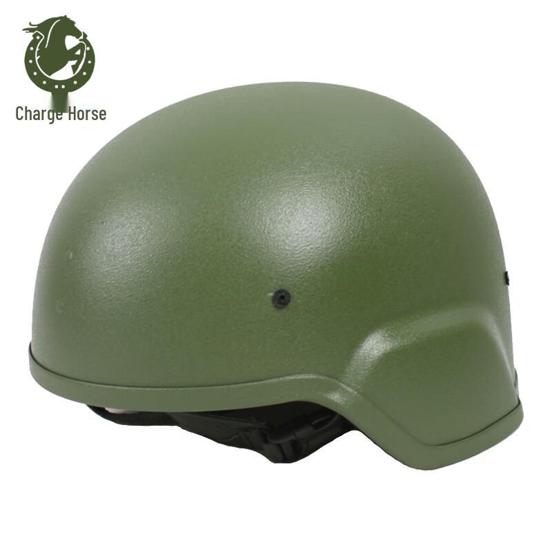 Chongfengju Tactical Helmet