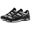 SALOMON XT 4 Advanced 'Silver Black' 410870