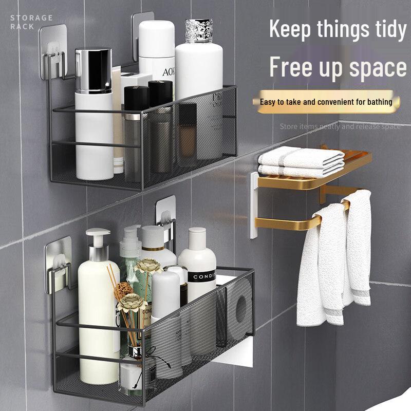 Suction Cup Wall-Mounted Over-Toilet Storage Shelf