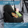 store88 Car Seat Passenger Seat and Rear Seat Storage Large Black Box, Foldable, Box, Capacity,