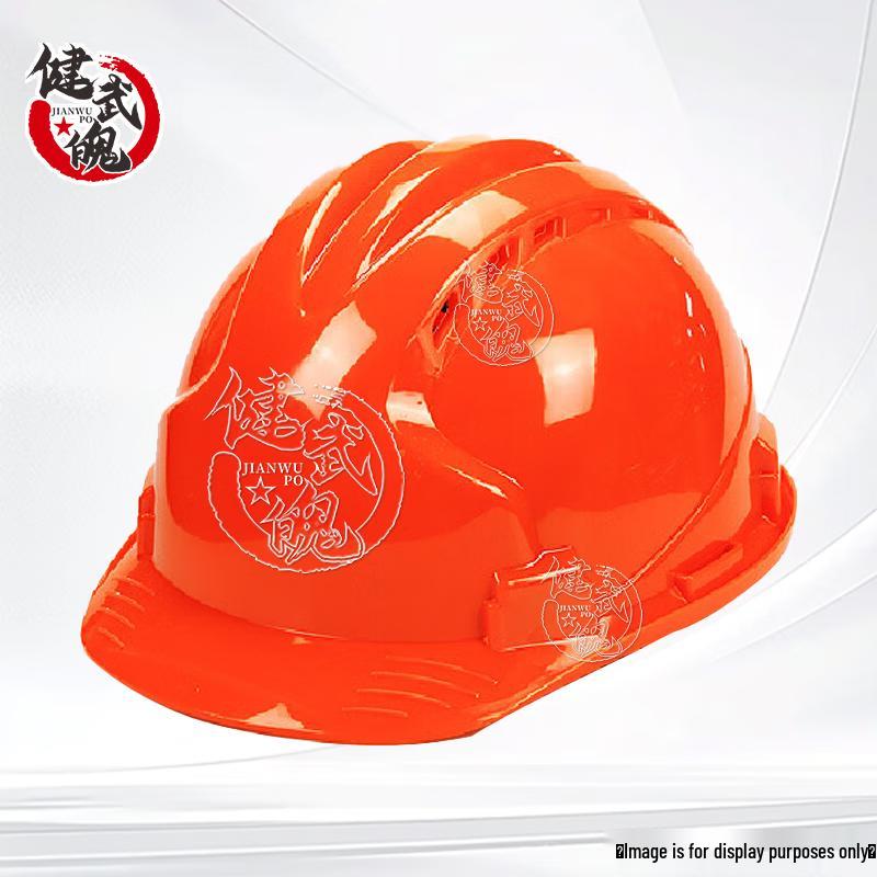 Jianwupo Protective Gear and Outdoor Accessories